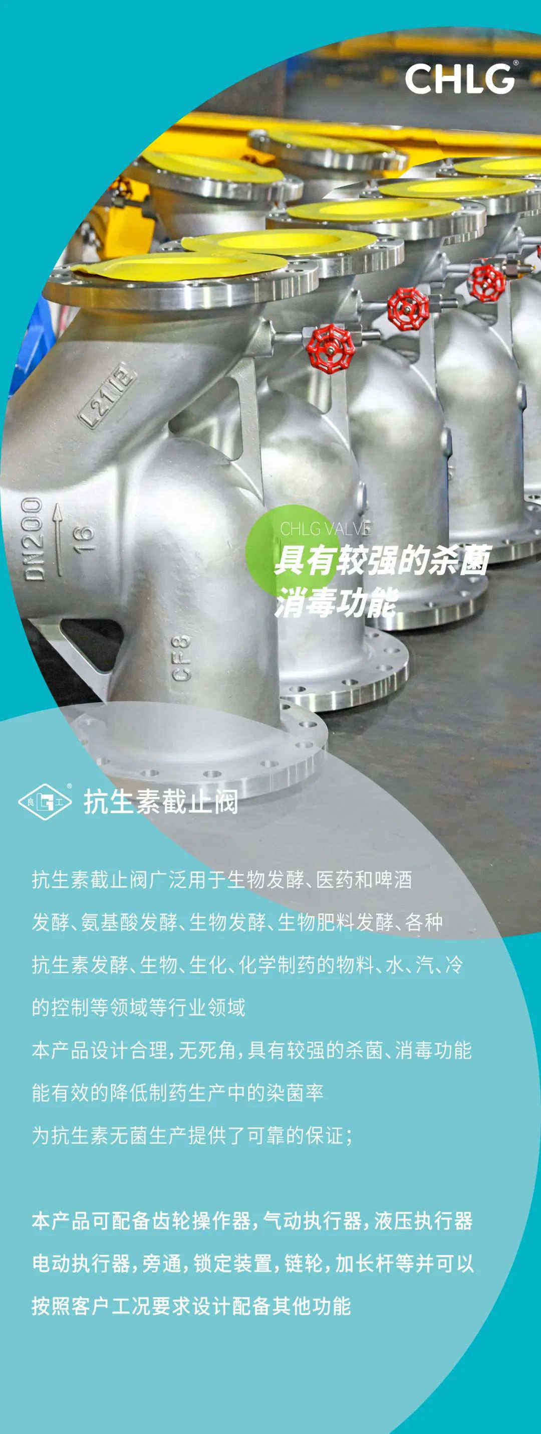 腾博汇游戏官网·(中国)专业效劳,诚信为本
