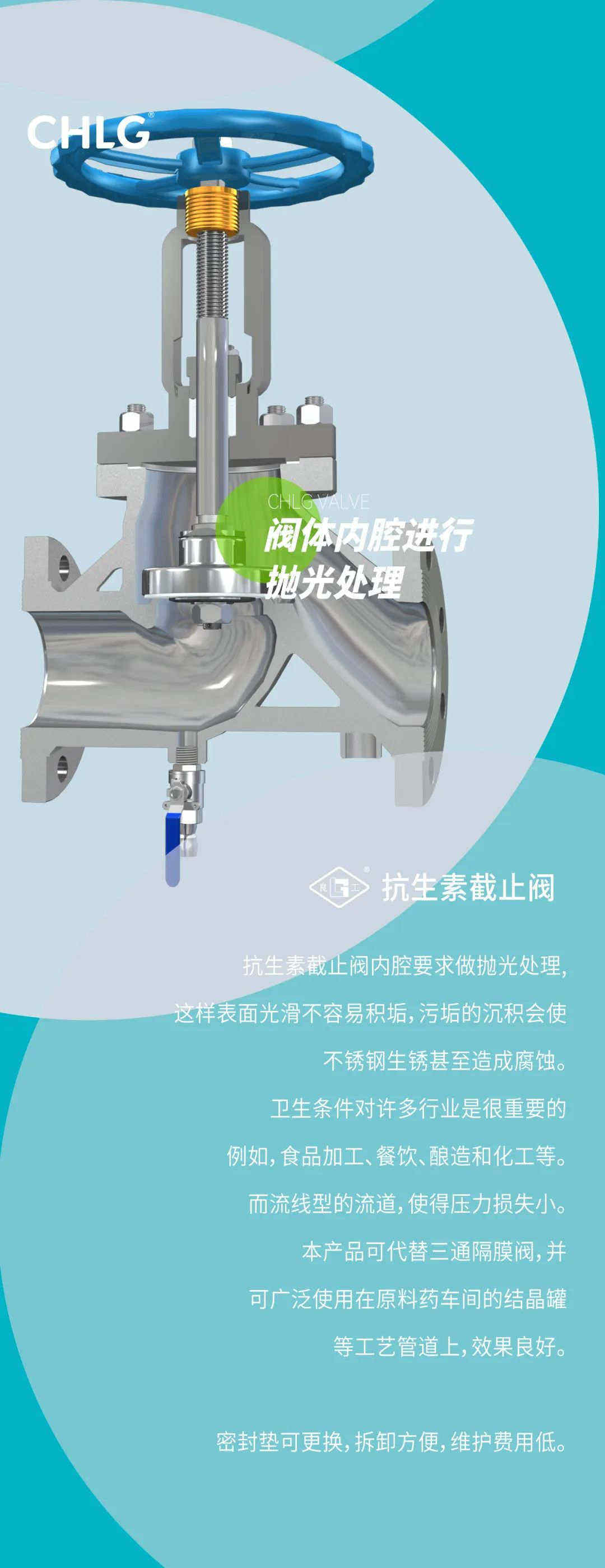 腾博汇游戏官网·(中国)专业效劳,诚信为本