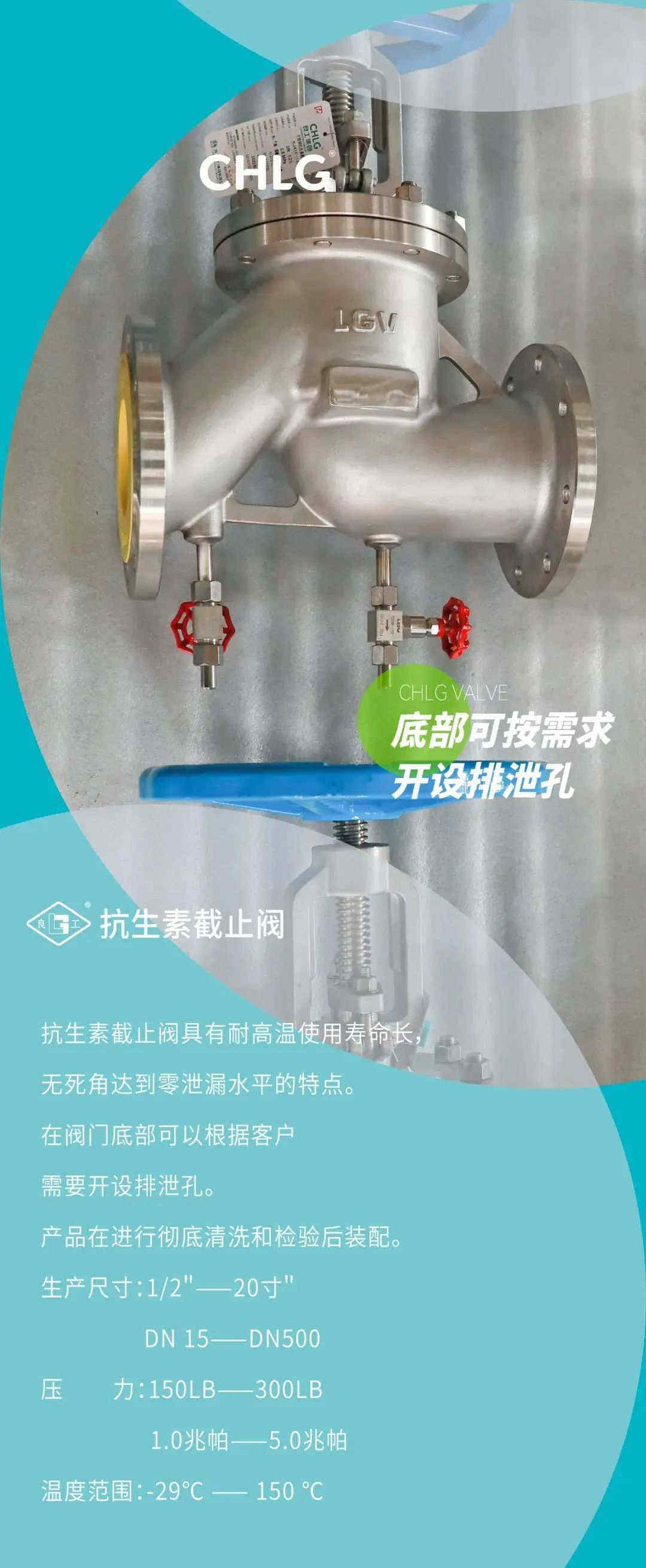 腾博汇游戏官网·(中国)专业效劳,诚信为本