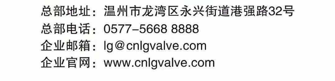 腾博汇游戏官网·(中国)专业效劳,诚信为本