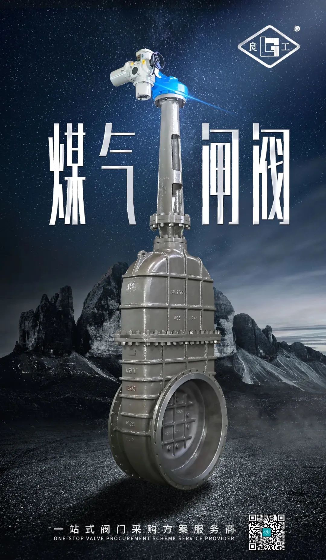 腾博汇游戏官网·(中国)专业效劳,诚信为本