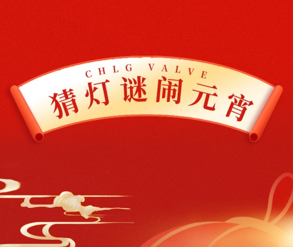 腾博汇游戏官网·(中国)专业效劳,诚信为本