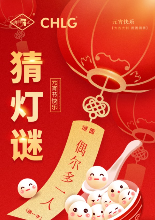 腾博汇游戏官网·(中国)专业效劳,诚信为本