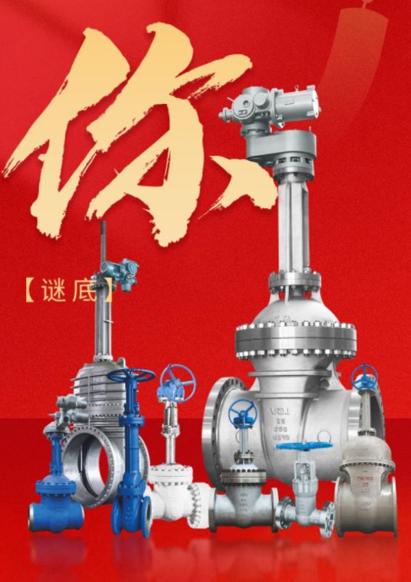 腾博汇游戏官网·(中国)专业效劳,诚信为本