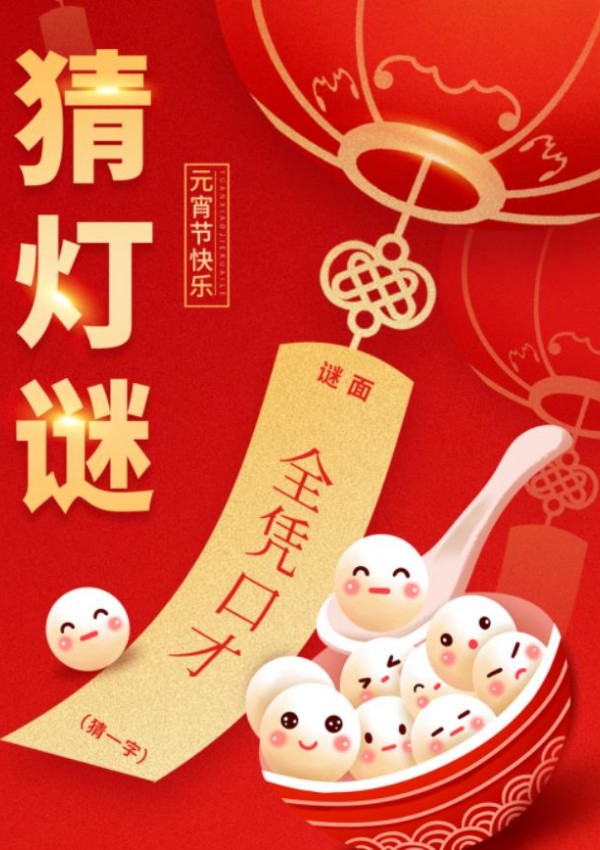 腾博汇游戏官网·(中国)专业效劳,诚信为本