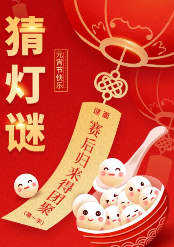 腾博汇游戏官网·(中国)专业效劳,诚信为本