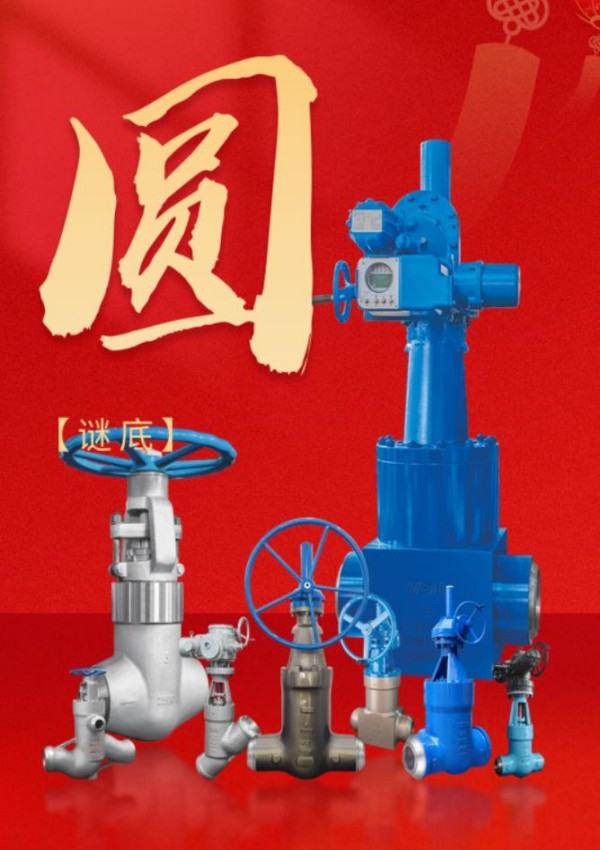 腾博汇游戏官网·(中国)专业效劳,诚信为本