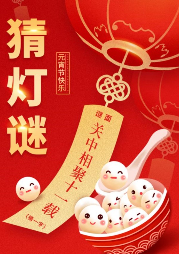 腾博汇游戏官网·(中国)专业效劳,诚信为本