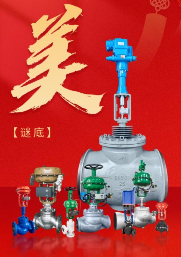 腾博汇游戏官网·(中国)专业效劳,诚信为本