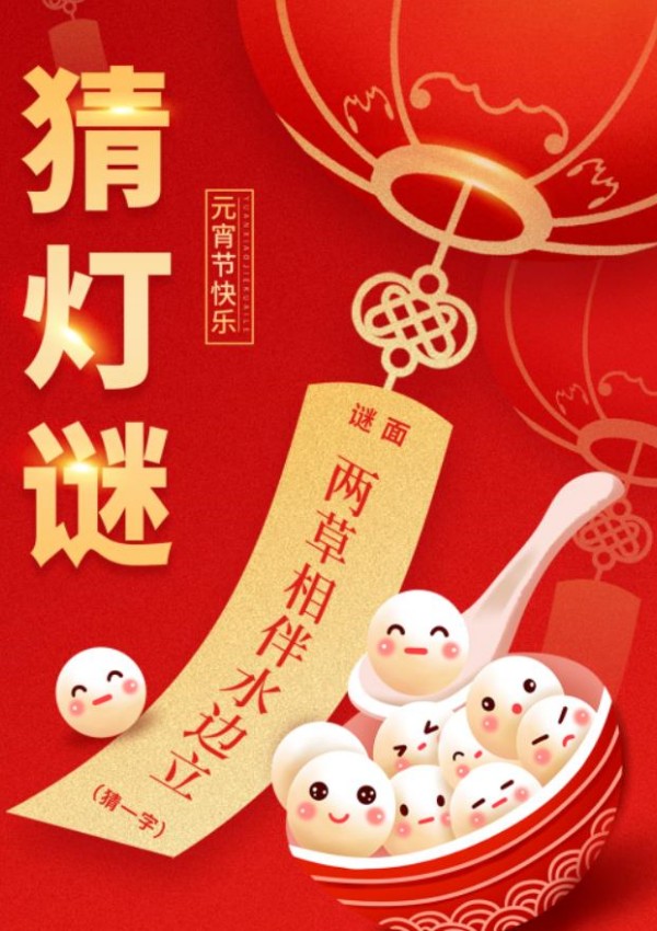 腾博汇游戏官网·(中国)专业效劳,诚信为本