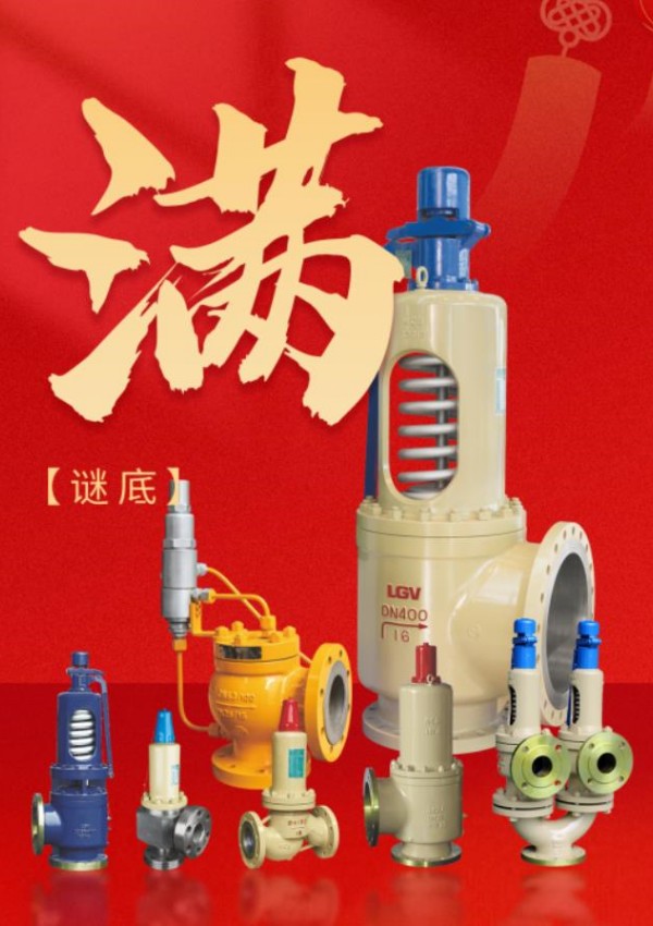 腾博汇游戏官网·(中国)专业效劳,诚信为本