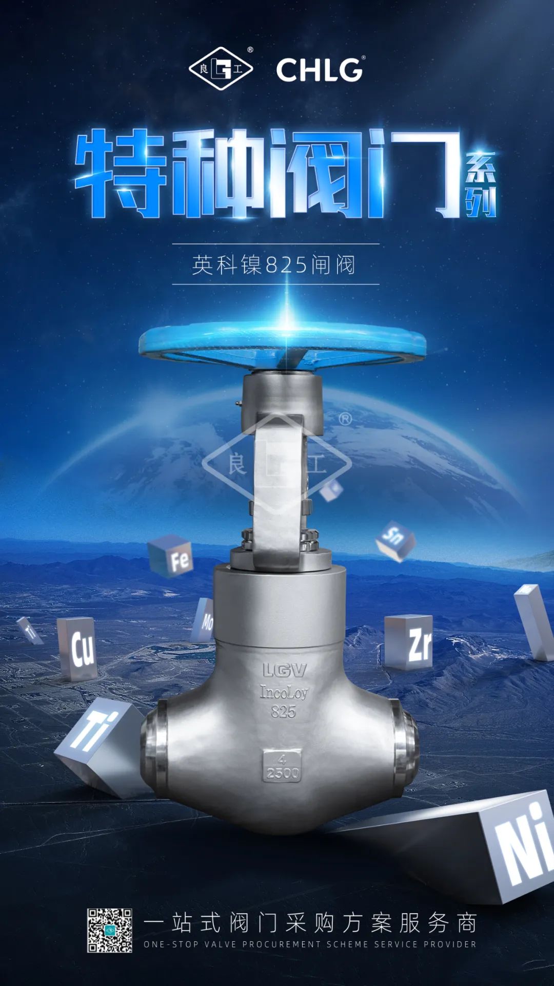 腾博汇游戏官网·(中国)专业效劳,诚信为本