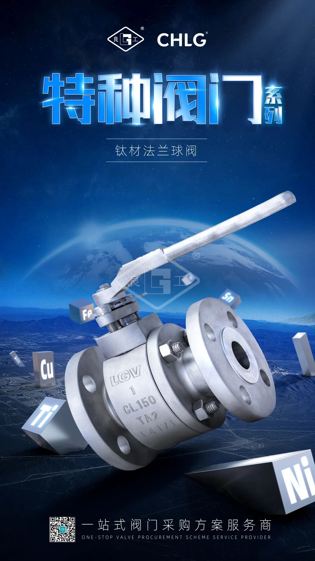 腾博汇游戏官网·(中国)专业效劳,诚信为本