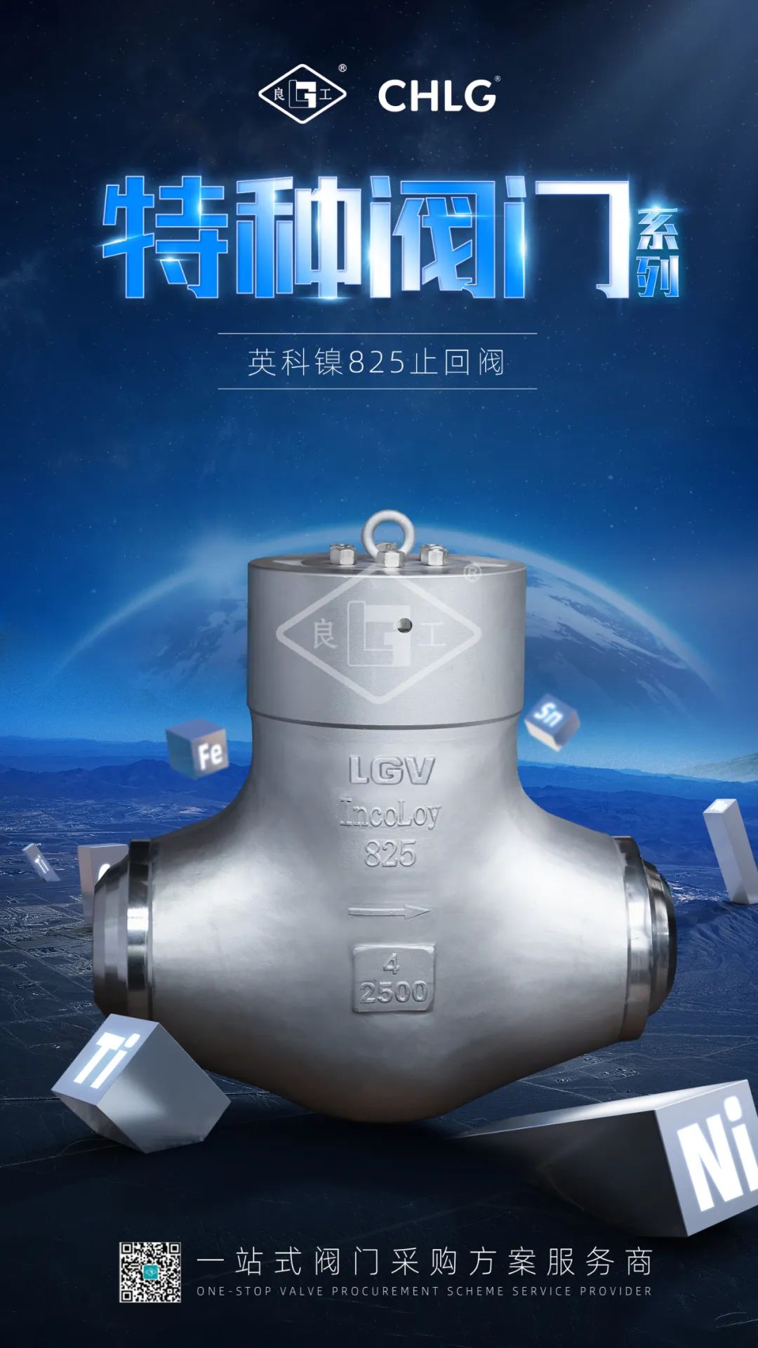 腾博汇游戏官网·(中国)专业效劳,诚信为本