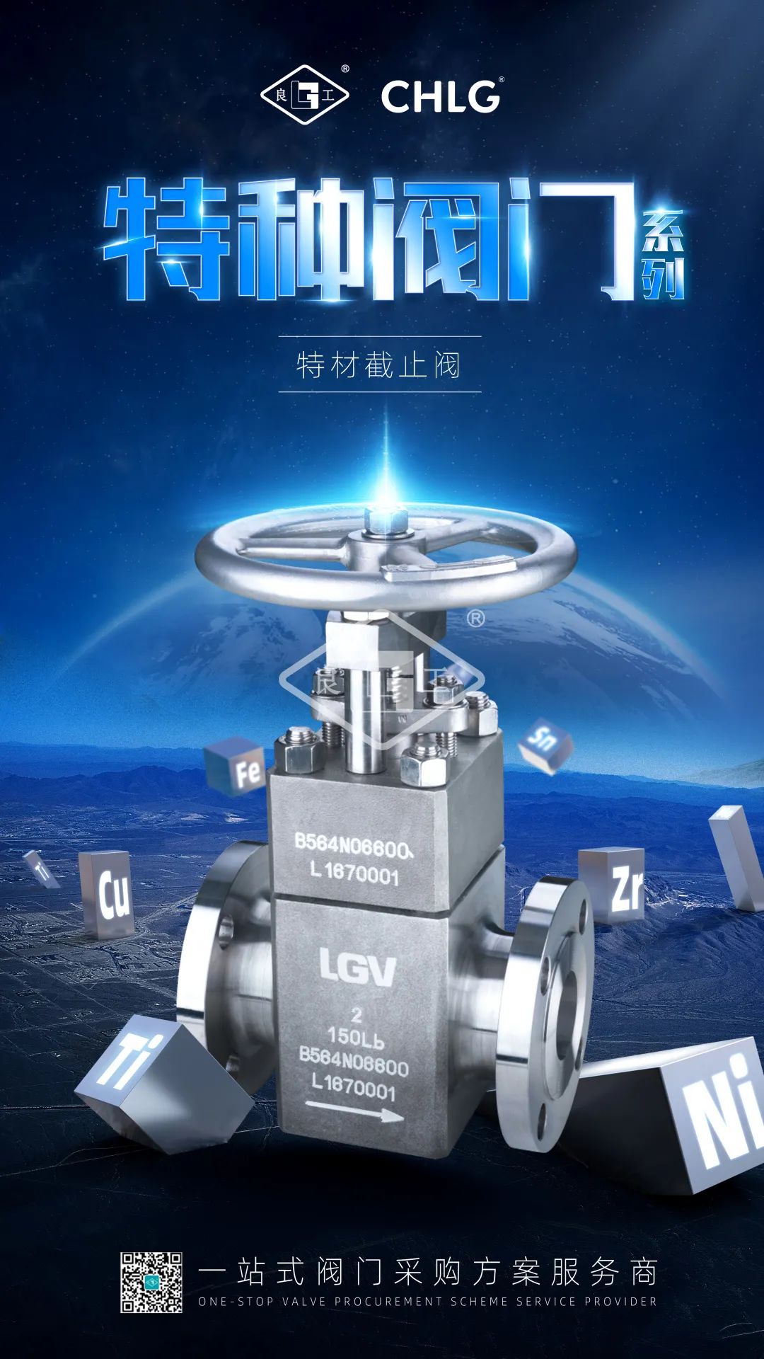 腾博汇游戏官网·(中国)专业效劳,诚信为本