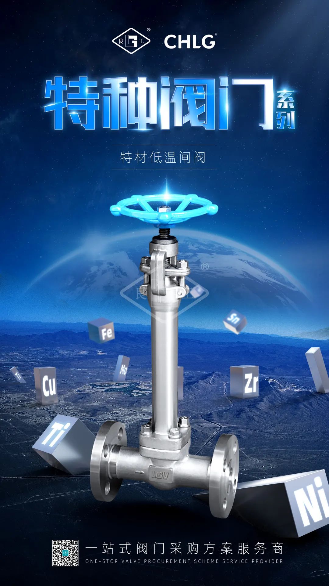 腾博汇游戏官网·(中国)专业效劳,诚信为本