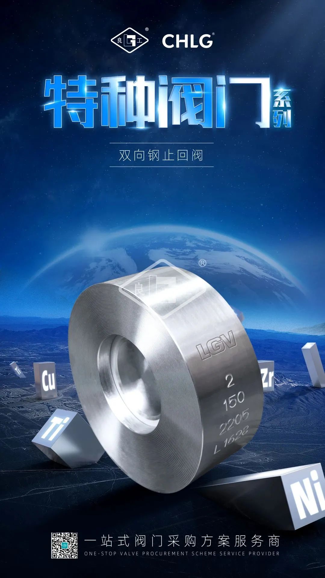 腾博汇游戏官网·(中国)专业效劳,诚信为本