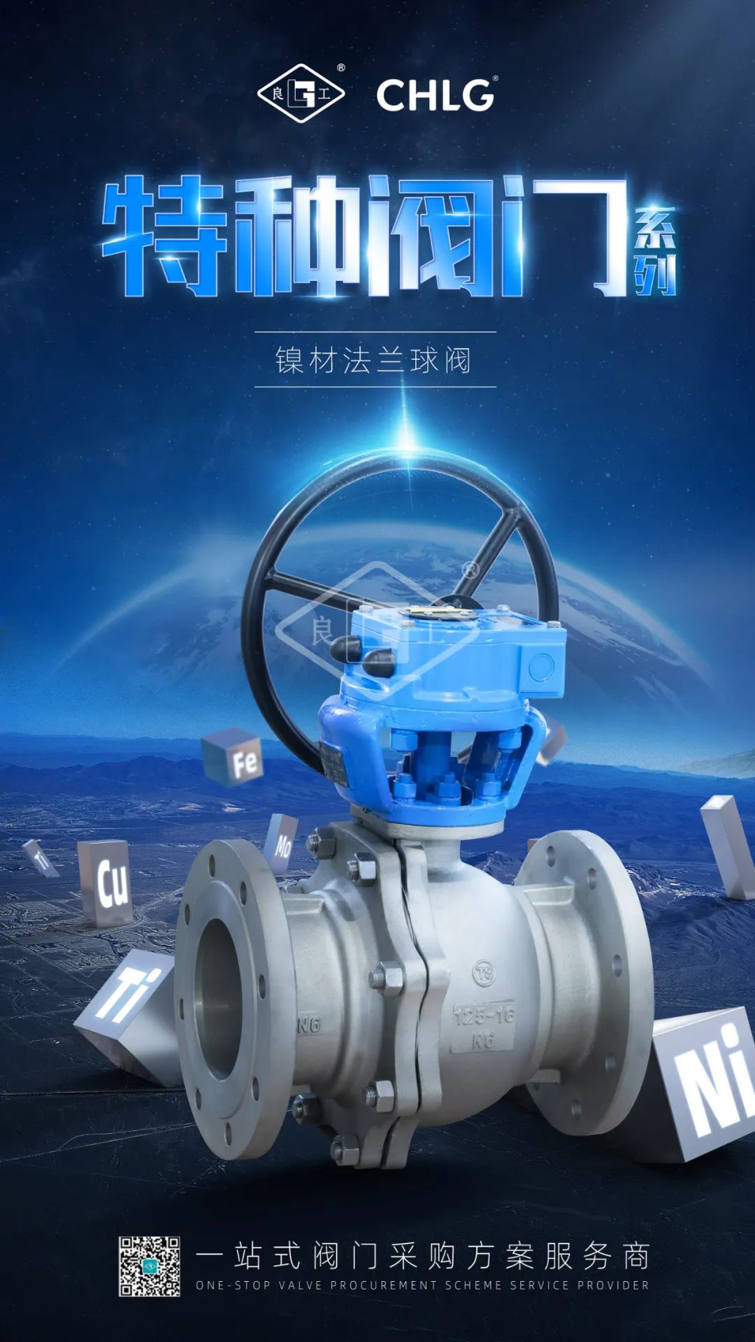 腾博汇游戏官网·(中国)专业效劳,诚信为本