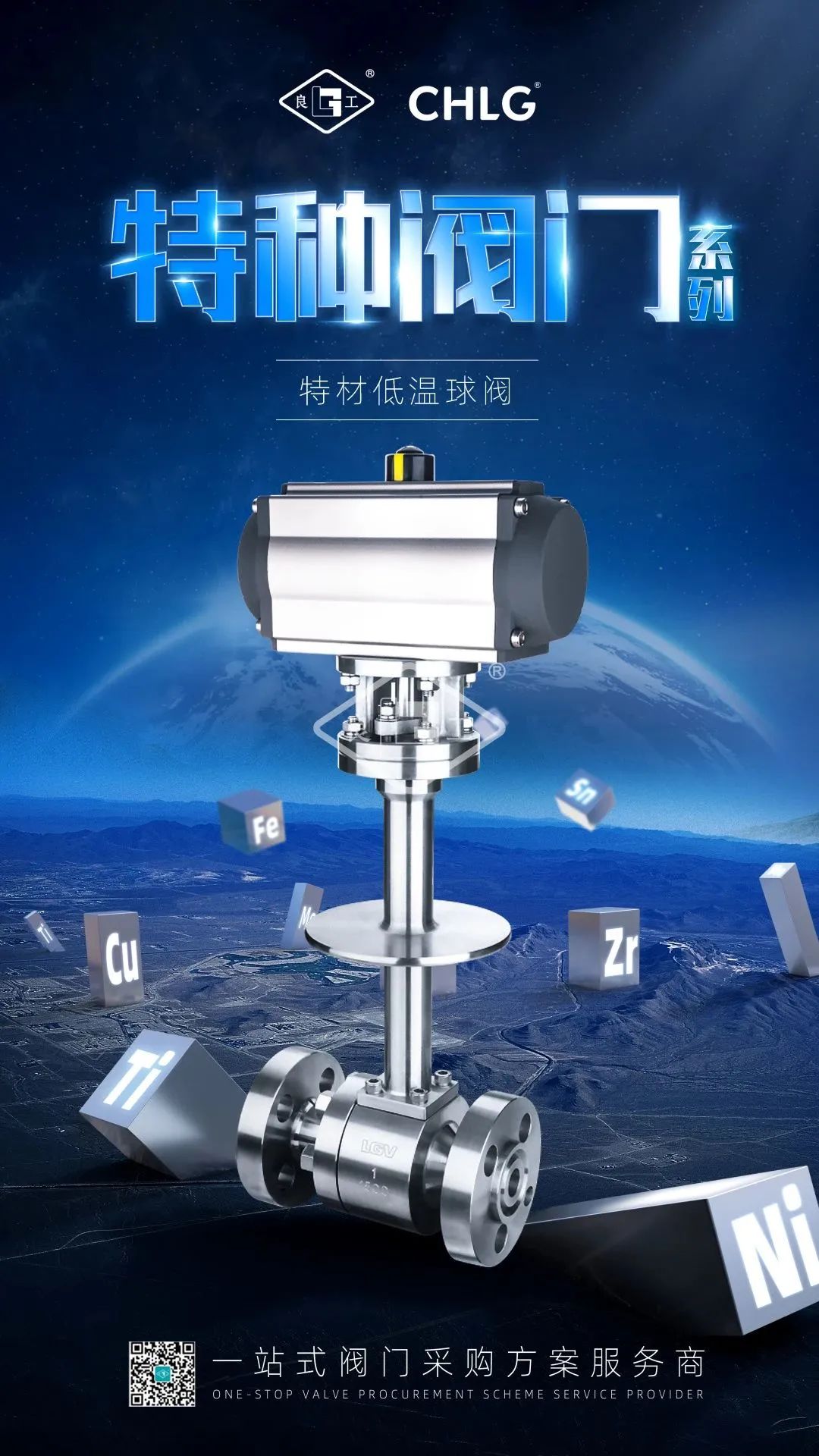 腾博汇游戏官网·(中国)专业效劳,诚信为本