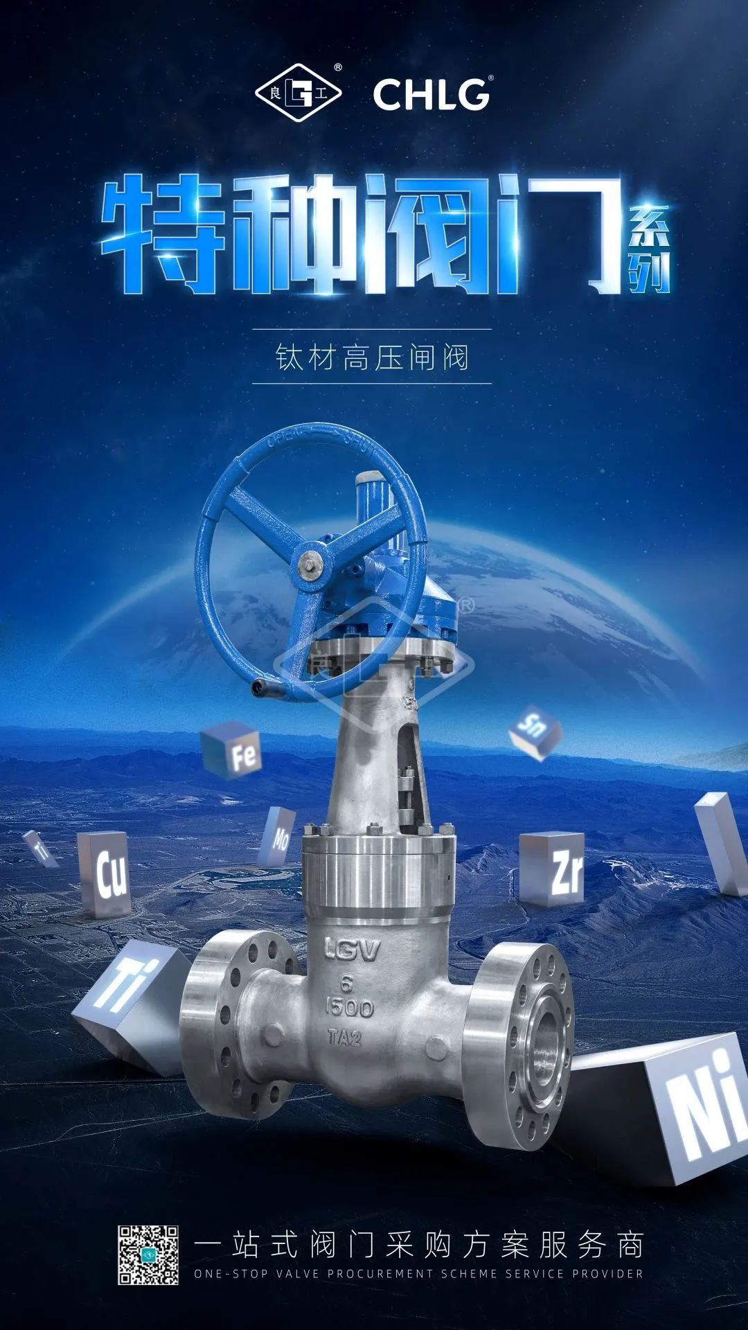 腾博汇游戏官网·(中国)专业效劳,诚信为本