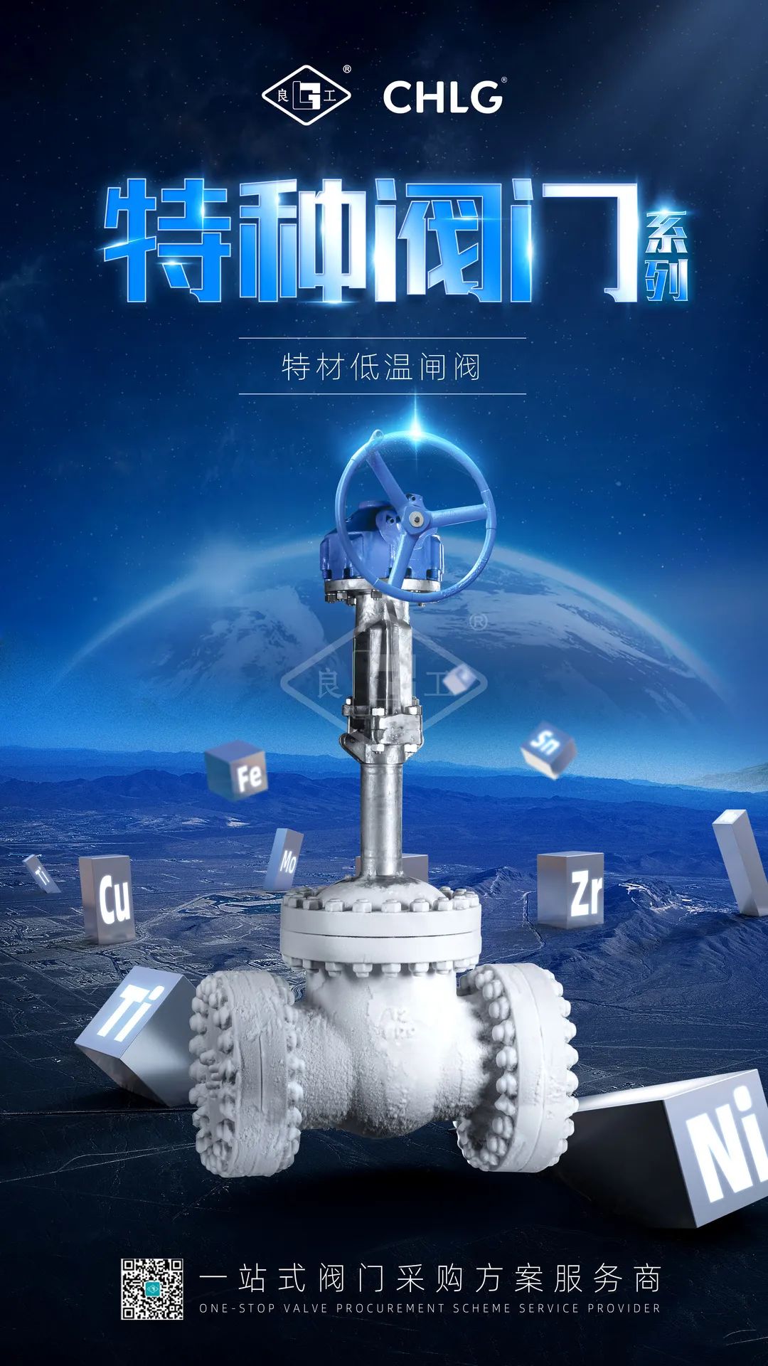 腾博汇游戏官网·(中国)专业效劳,诚信为本