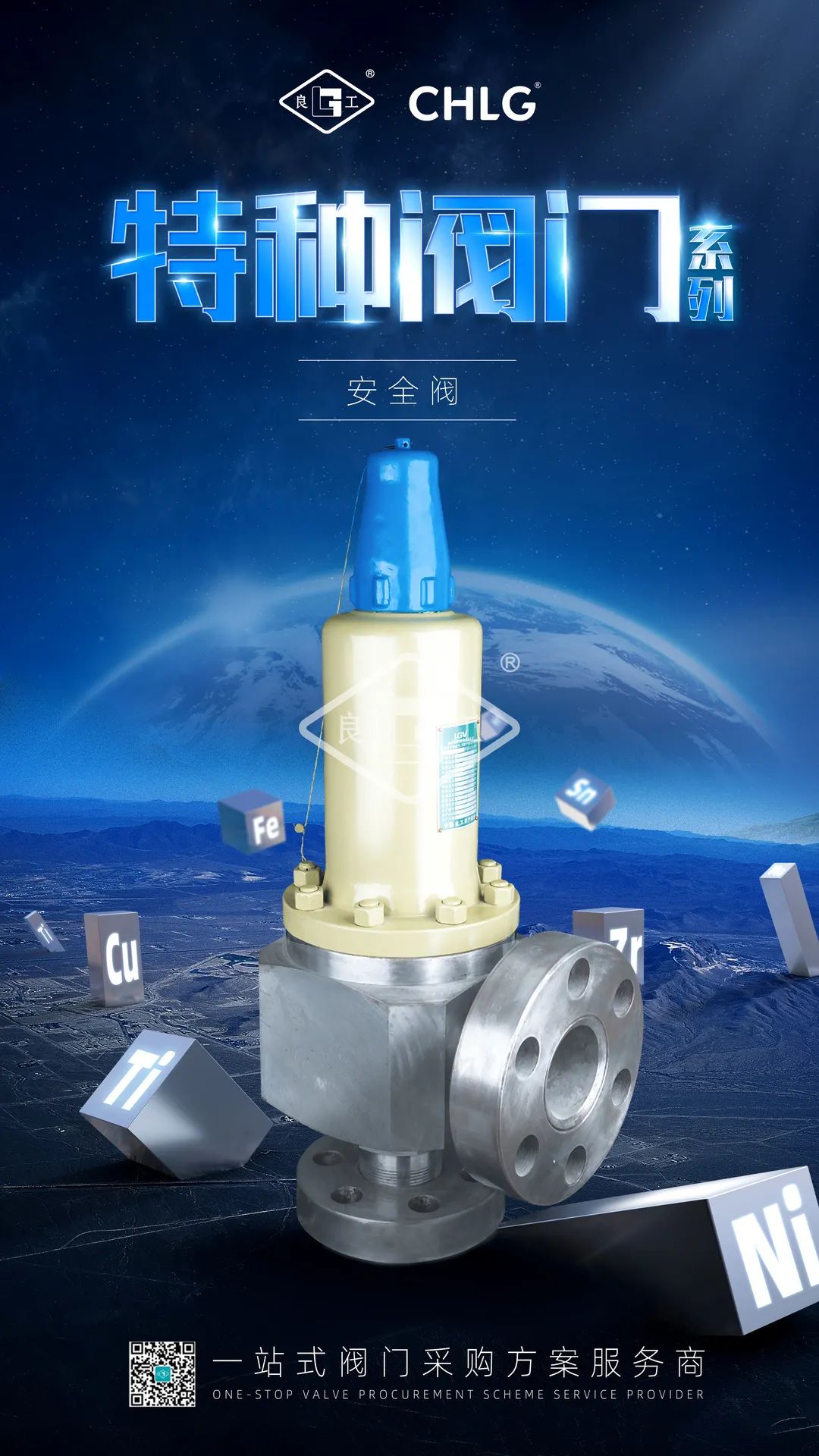腾博汇游戏官网·(中国)专业效劳,诚信为本