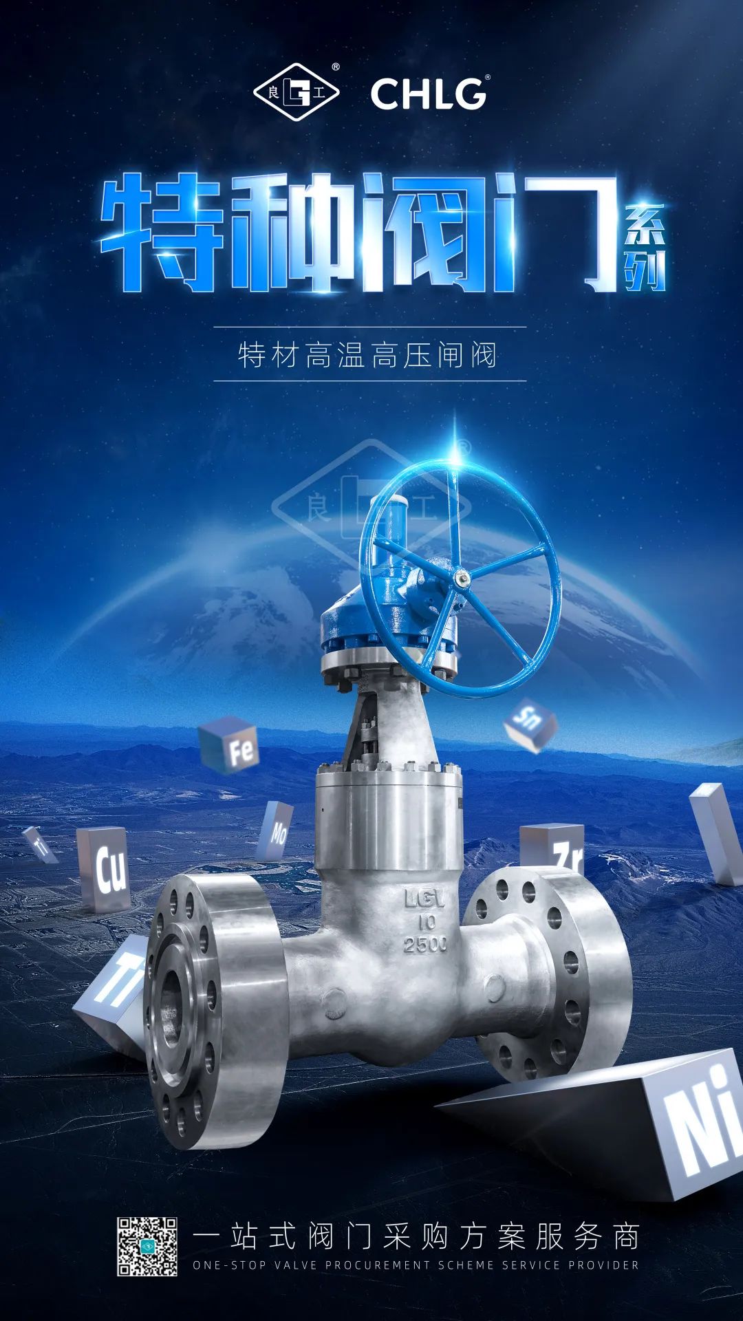 腾博汇游戏官网·(中国)专业效劳,诚信为本