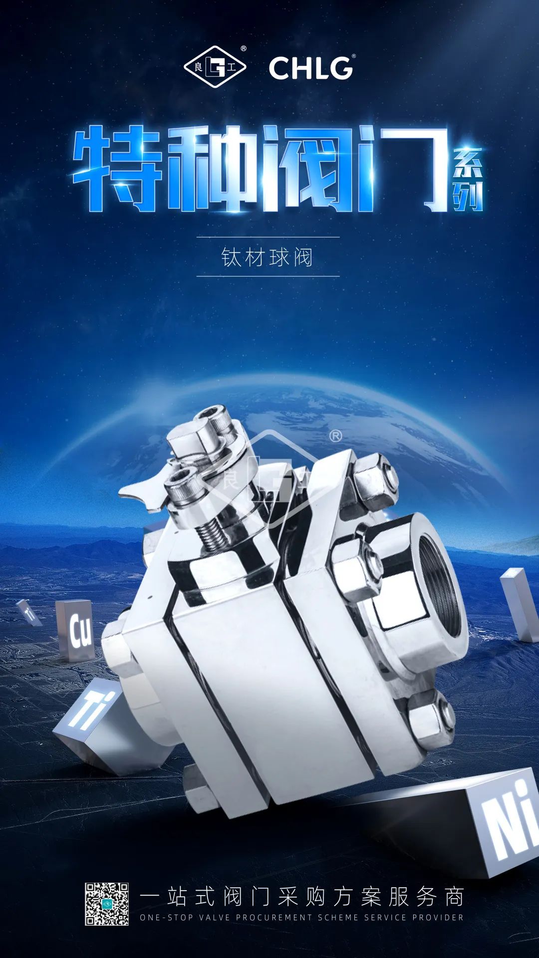 腾博汇游戏官网·(中国)专业效劳,诚信为本
