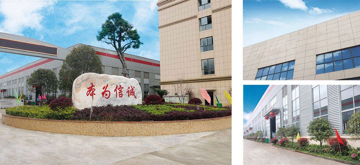 腾博汇游戏官网·(中国)专业效劳,诚信为本
