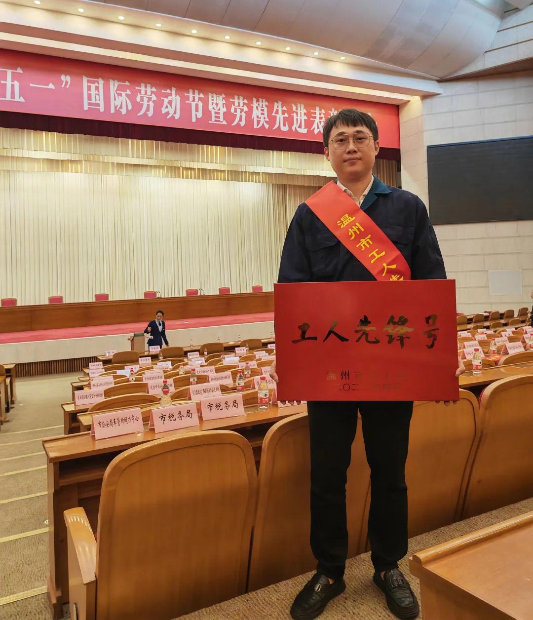 腾博汇游戏官网·(中国)专业效劳,诚信为本