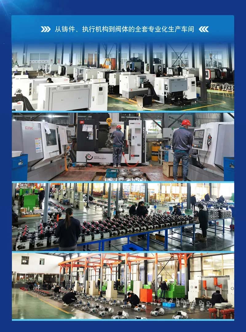 腾博汇游戏官网·(中国)专业效劳,诚信为本