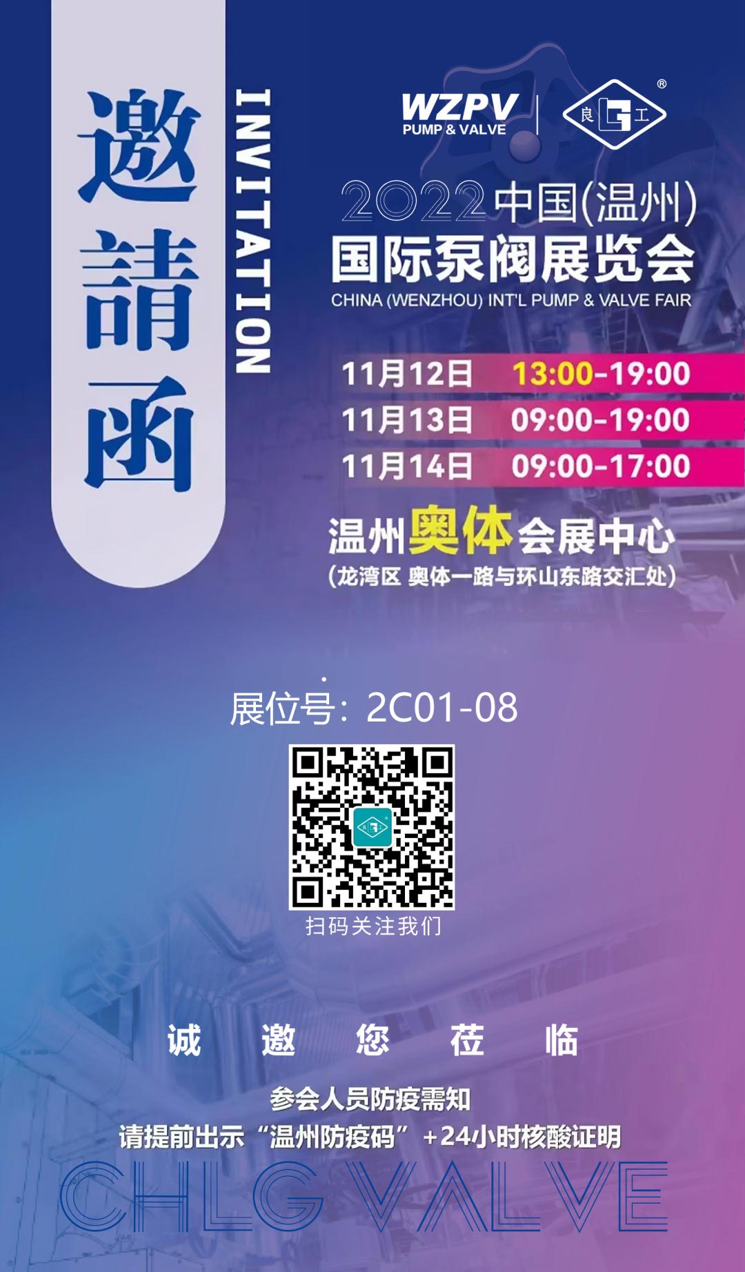 腾博汇游戏官网·(中国)专业效劳,诚信为本