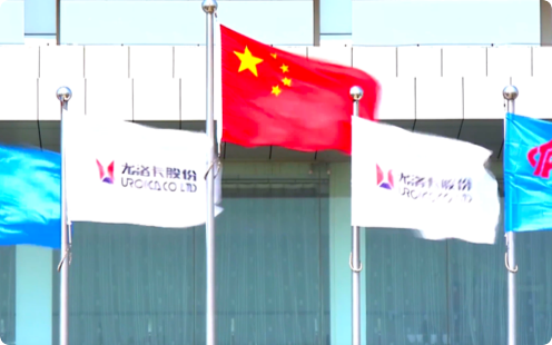 首页- 尊龙集团中国官网入口